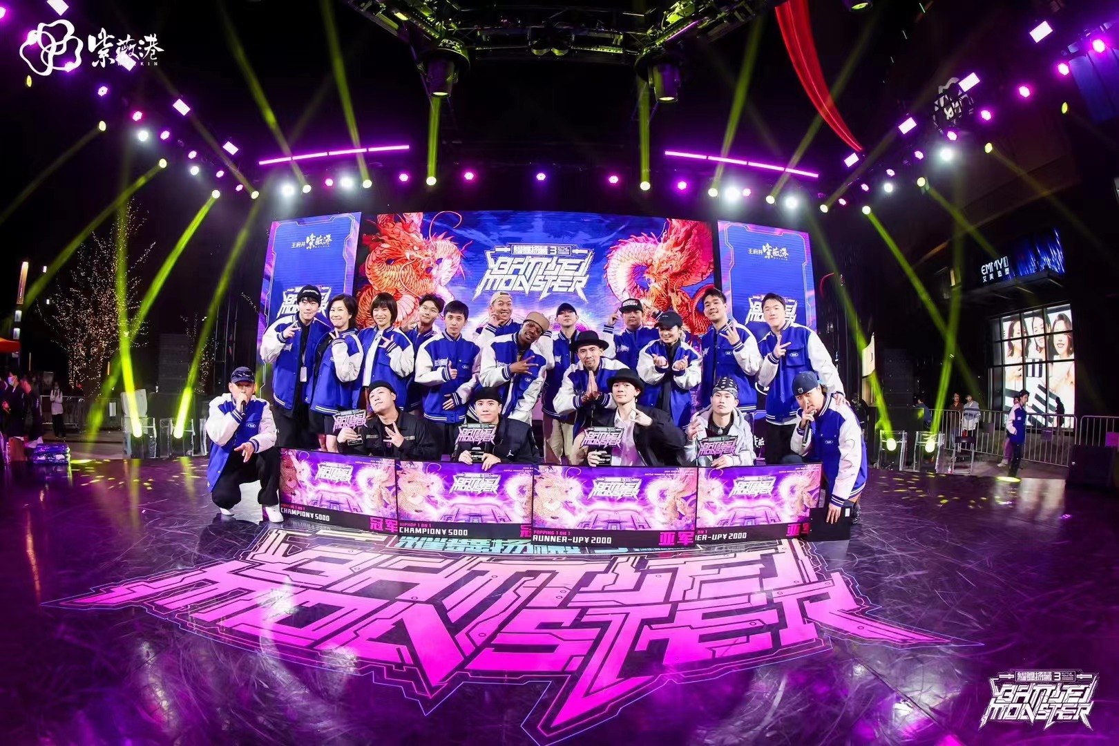 Battle Monster 赛事团队合影