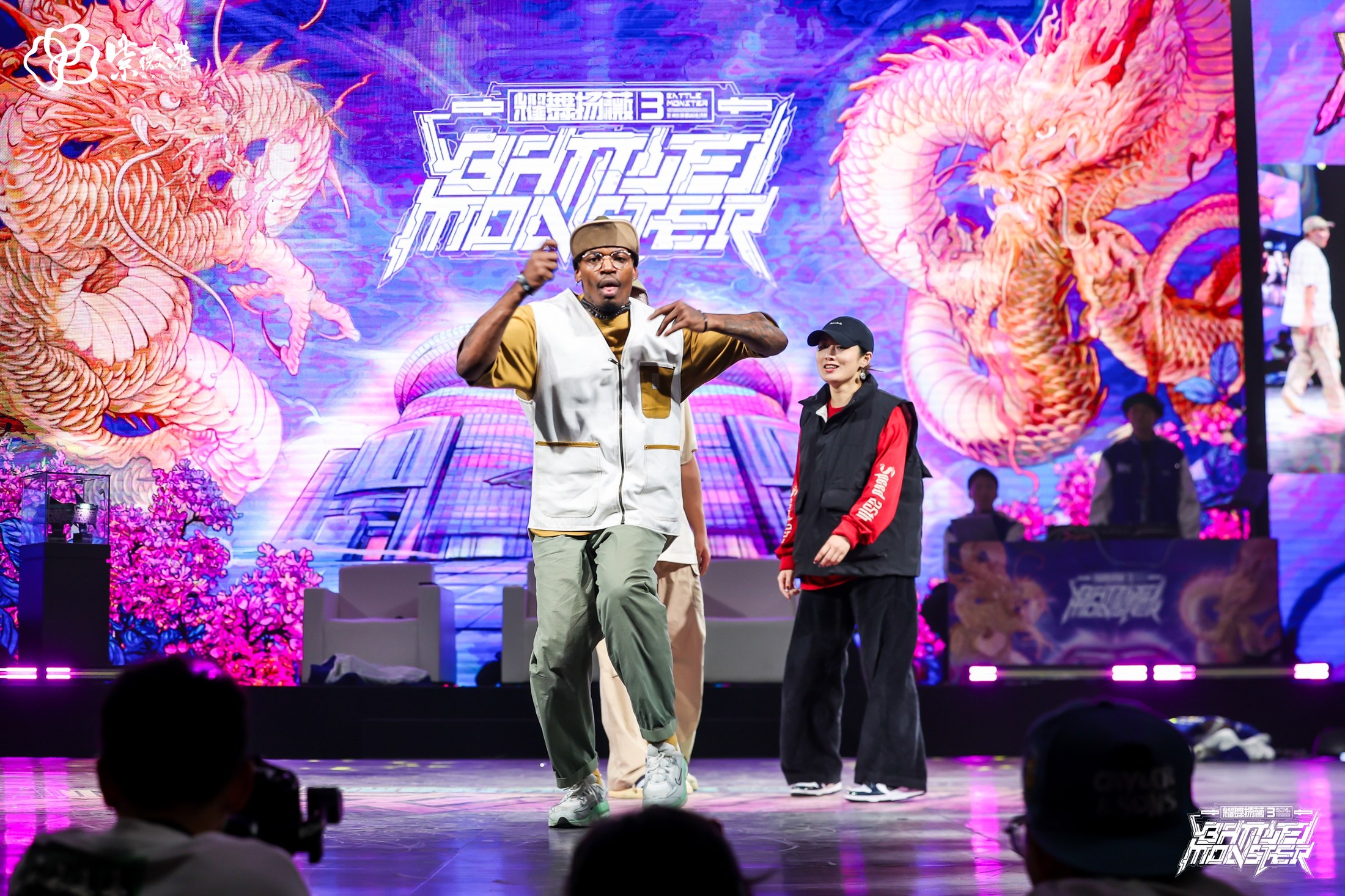 Battle Monster 亚洲街舞精英挑战赛