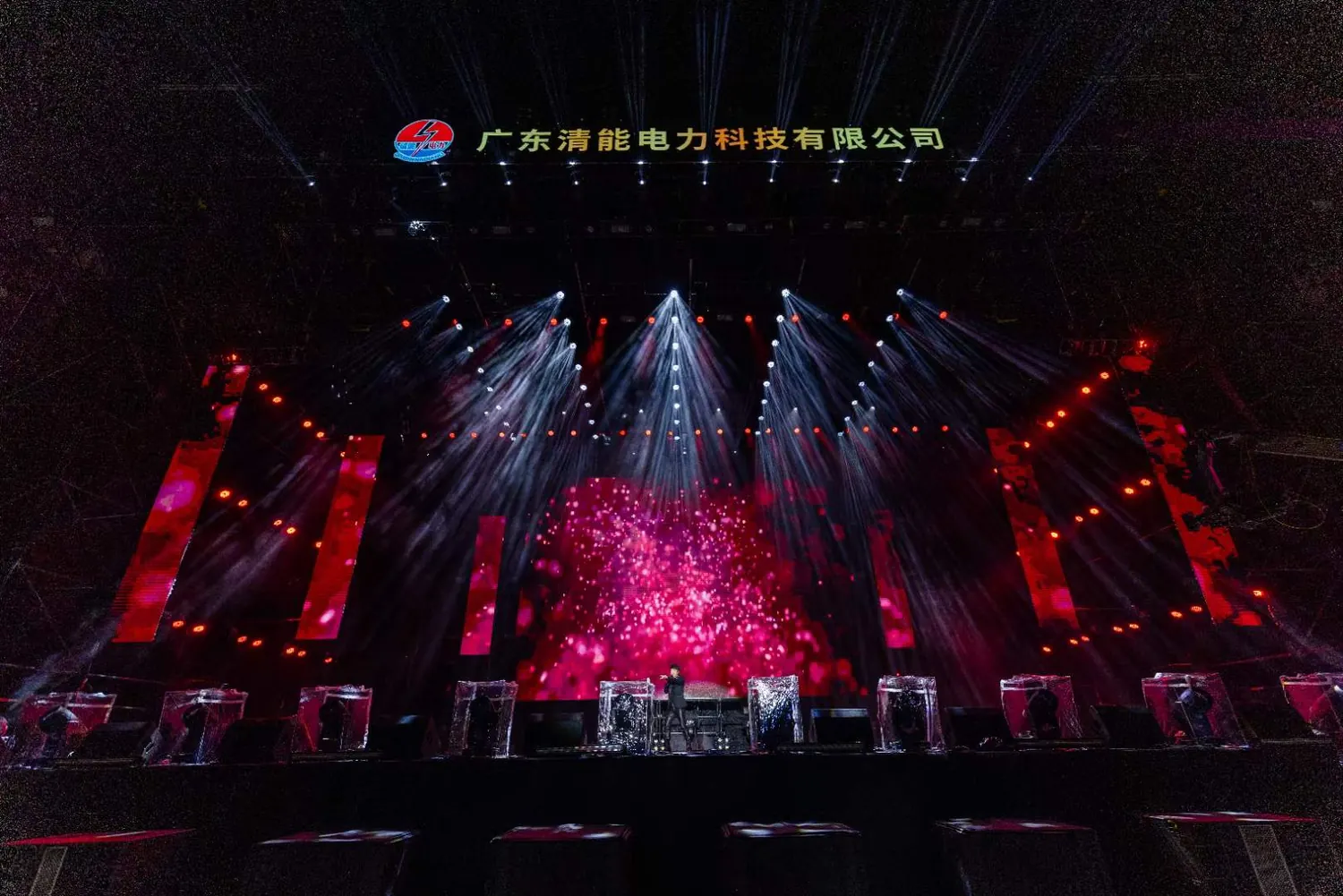 星耀凤城·清能之夜新年群星演唱会 - 2