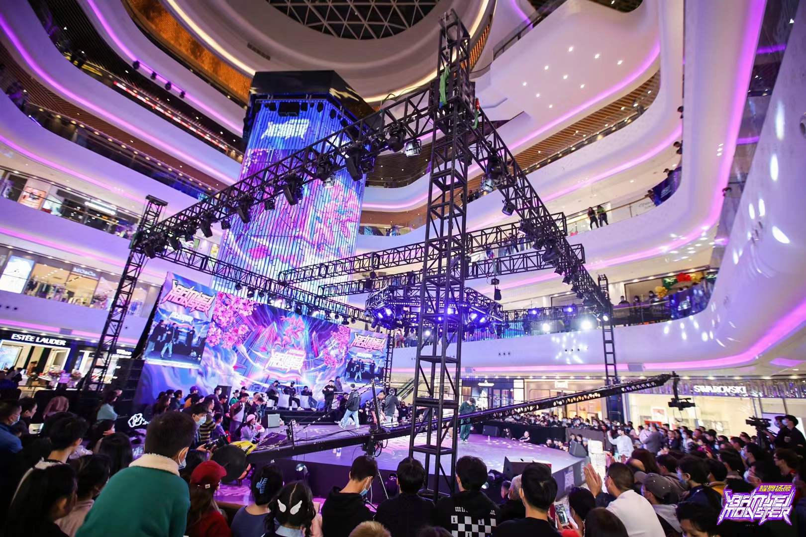 Battle Monster VOL.1现场图 5