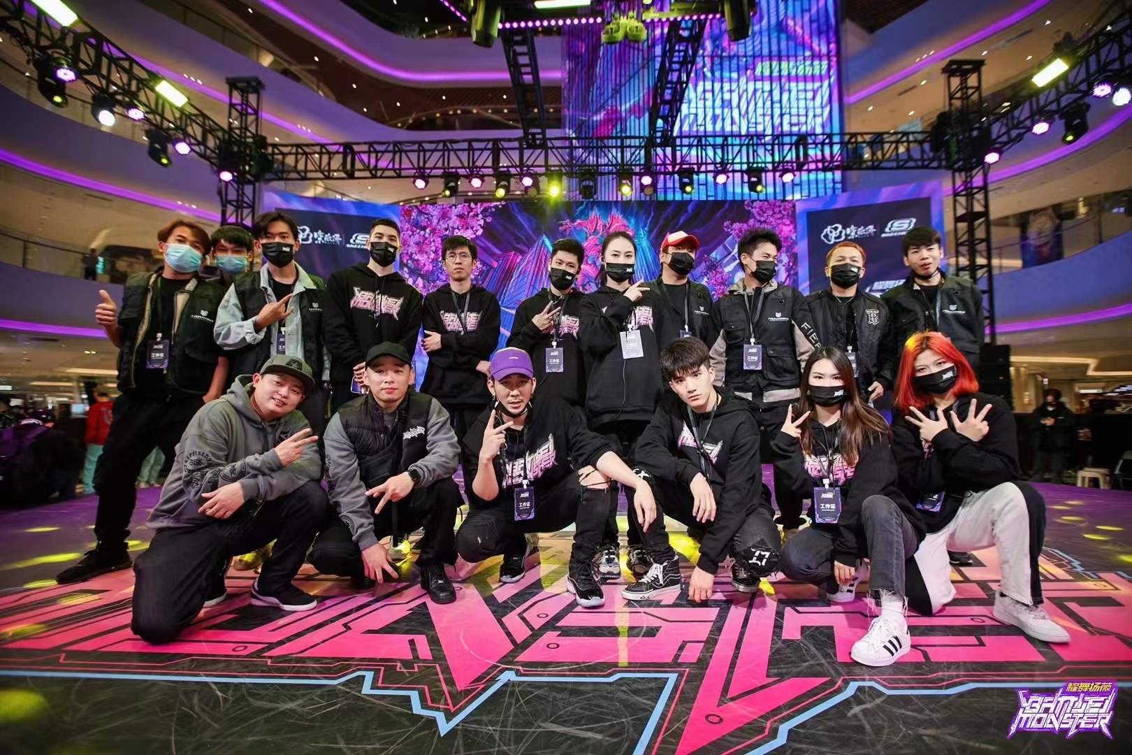 Battle Monster VOL.1现场图 9