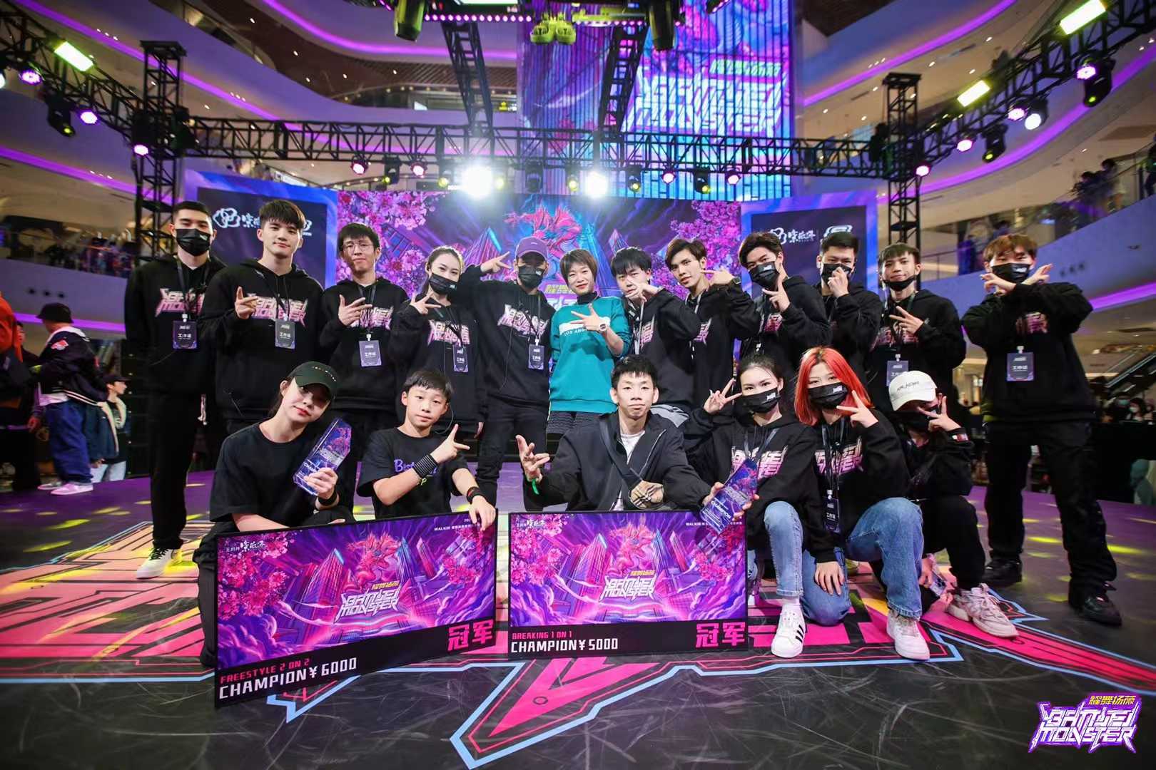 Battle Monster VOL.1现场图 15