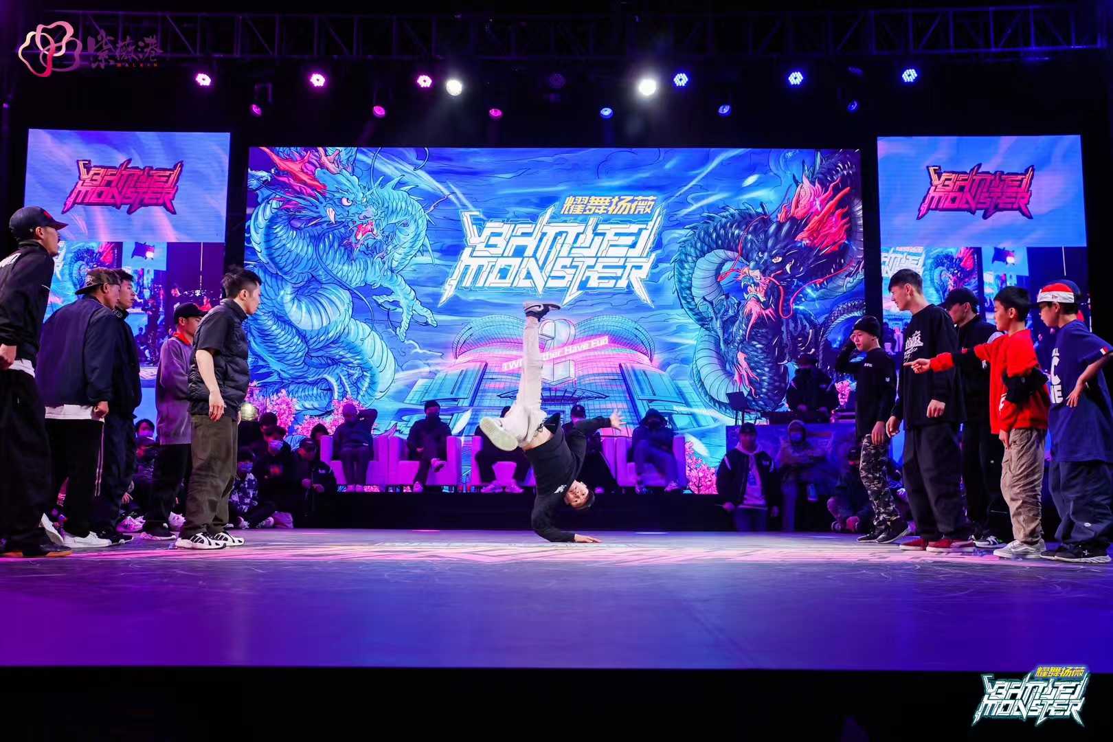 Battle Monster VOL.2现场图 4