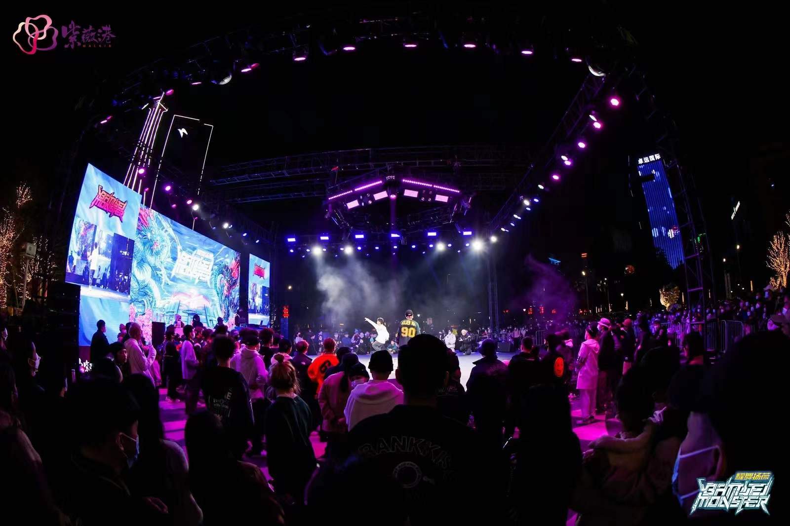 Battle Monster VOL.2现场图 14