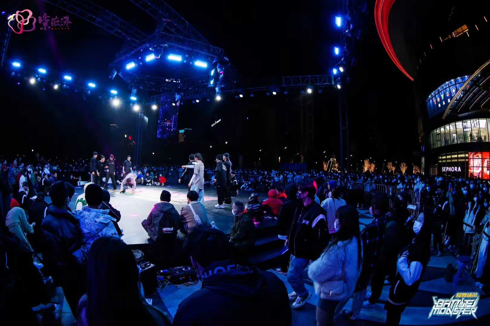 Battle Monster VOL.2现场图 15
