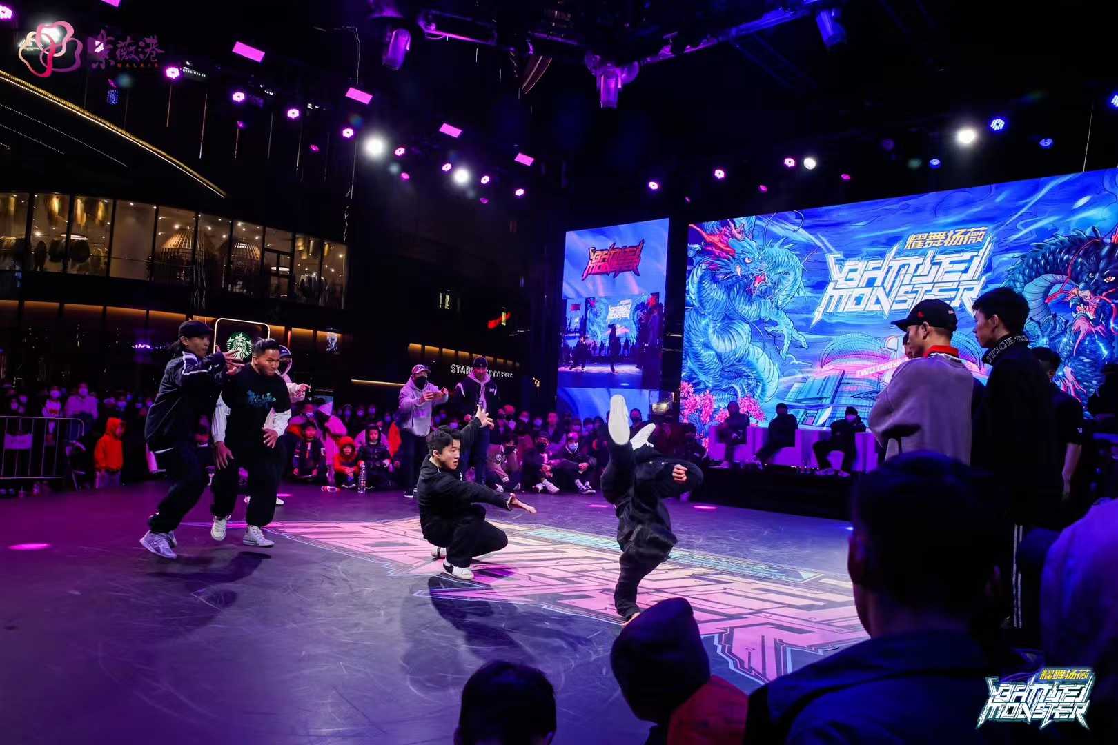 Battle Monster VOL.2现场图 16