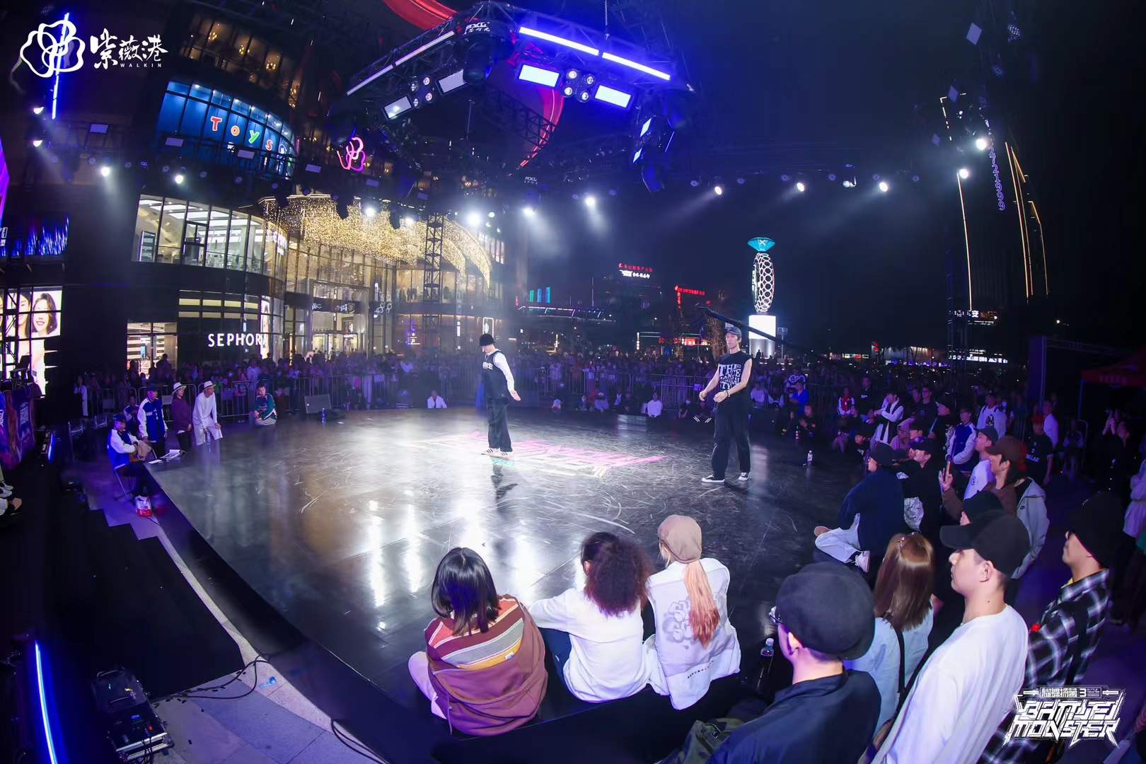 Battle Monster VOL.3现场图 1