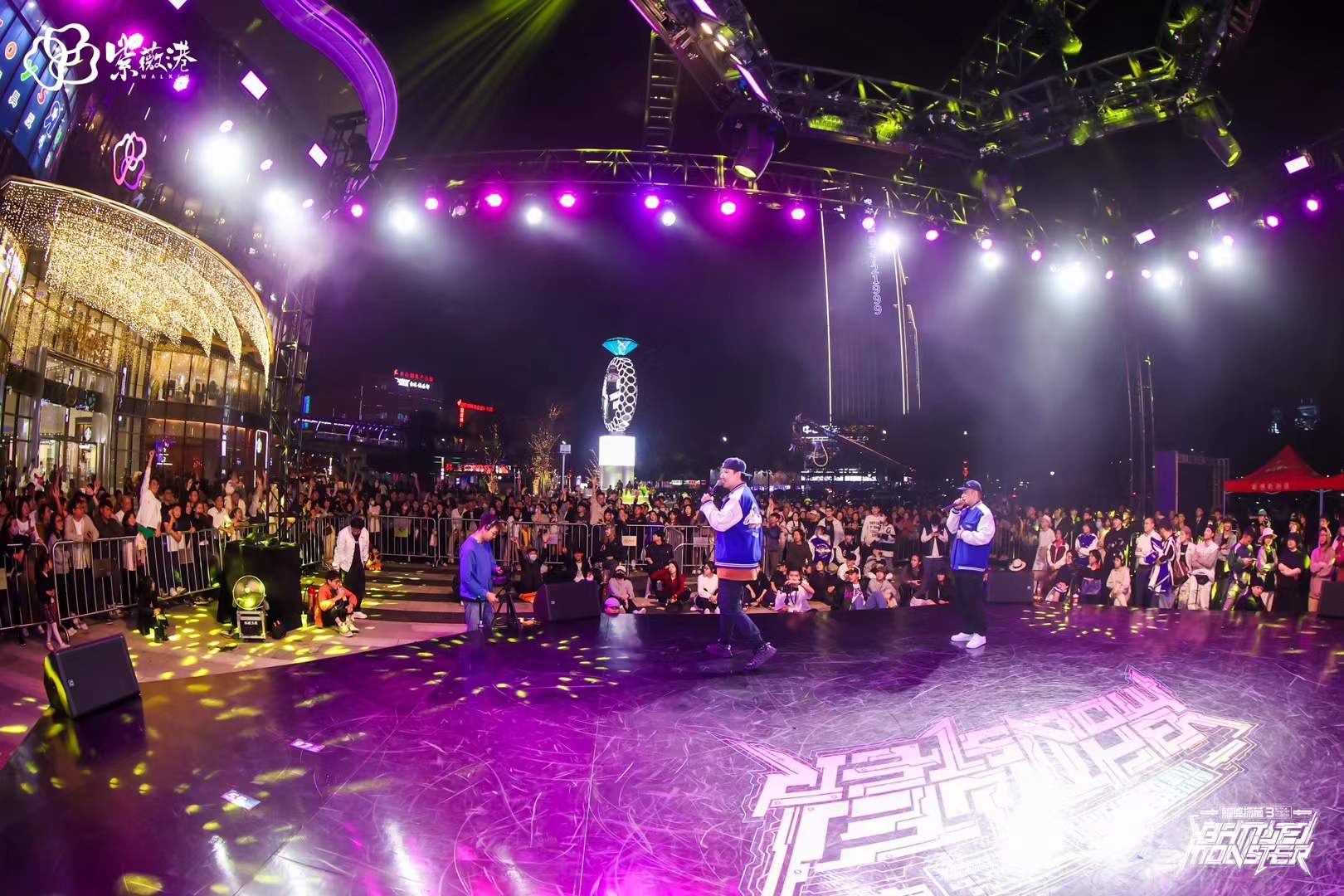 Battle Monster VOL.3现场图 12