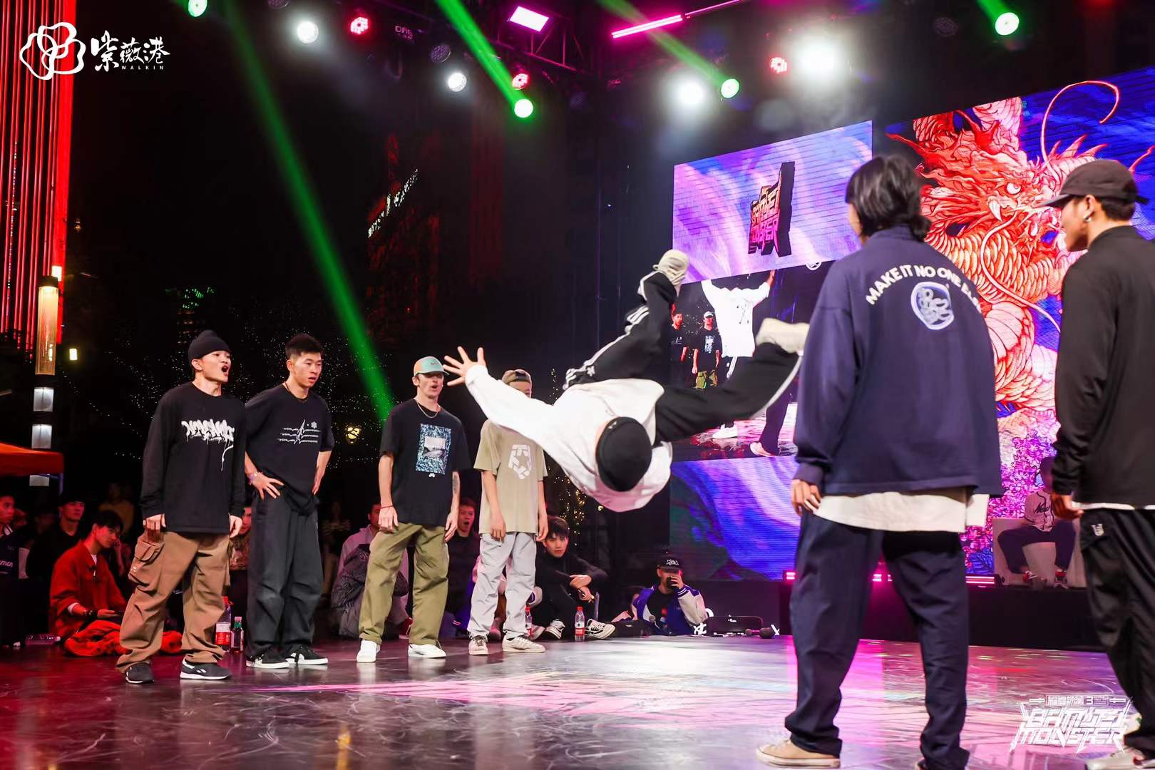 Battle Monster VOL.3现场图 14