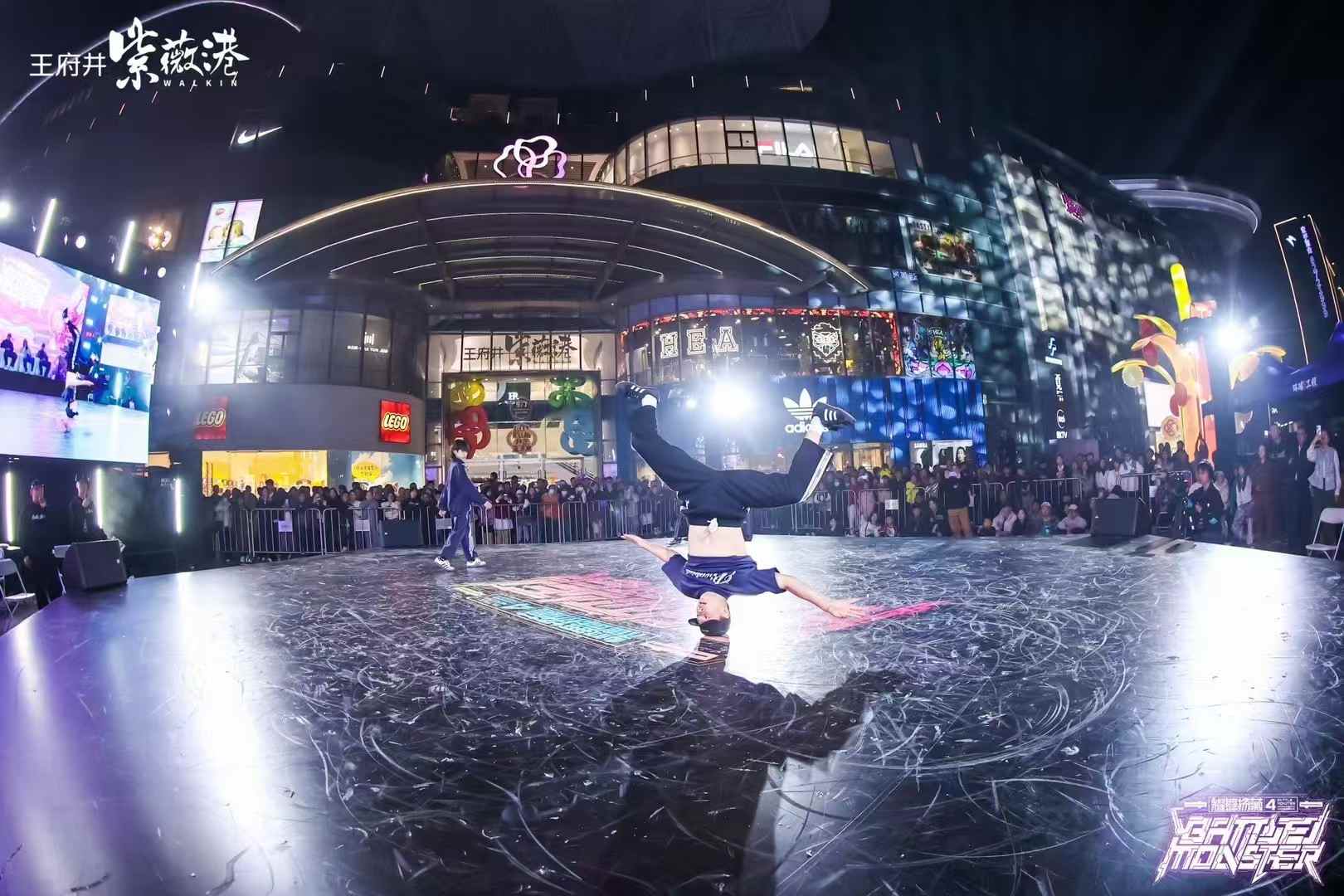 Battle Monster VOL.4现场图 2