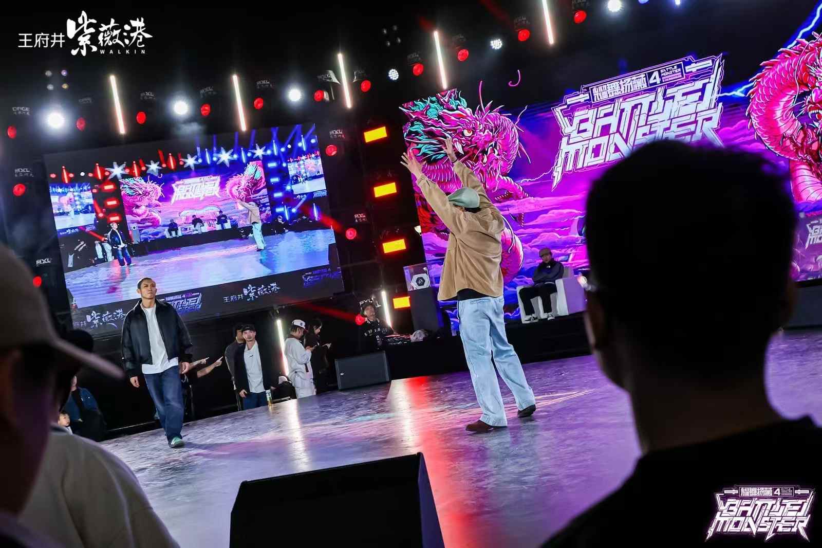 Battle Monster VOL.4现场图 10