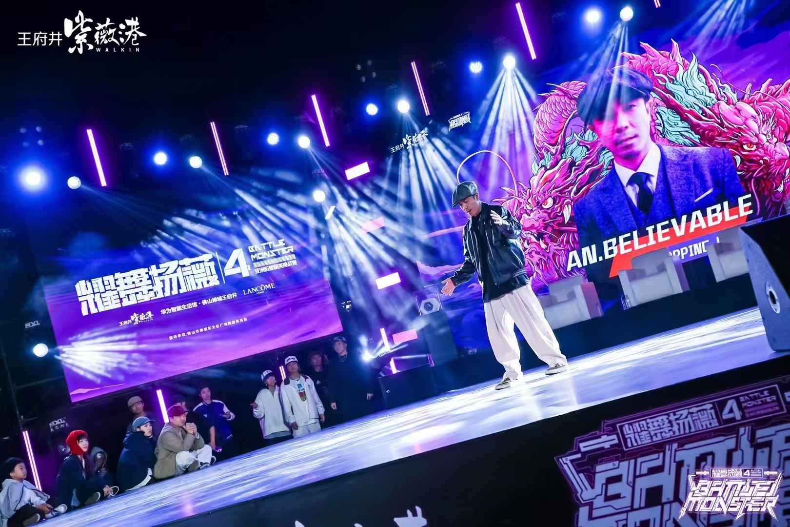 Battle Monster VOL.4现场图 11