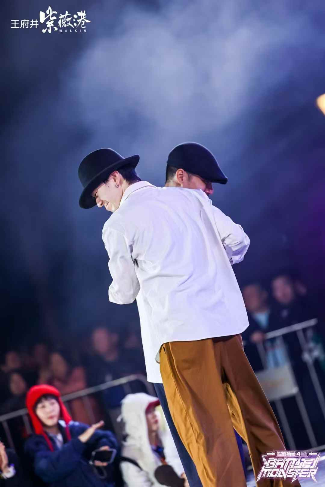 Battle Monster VOL.4现场图 14