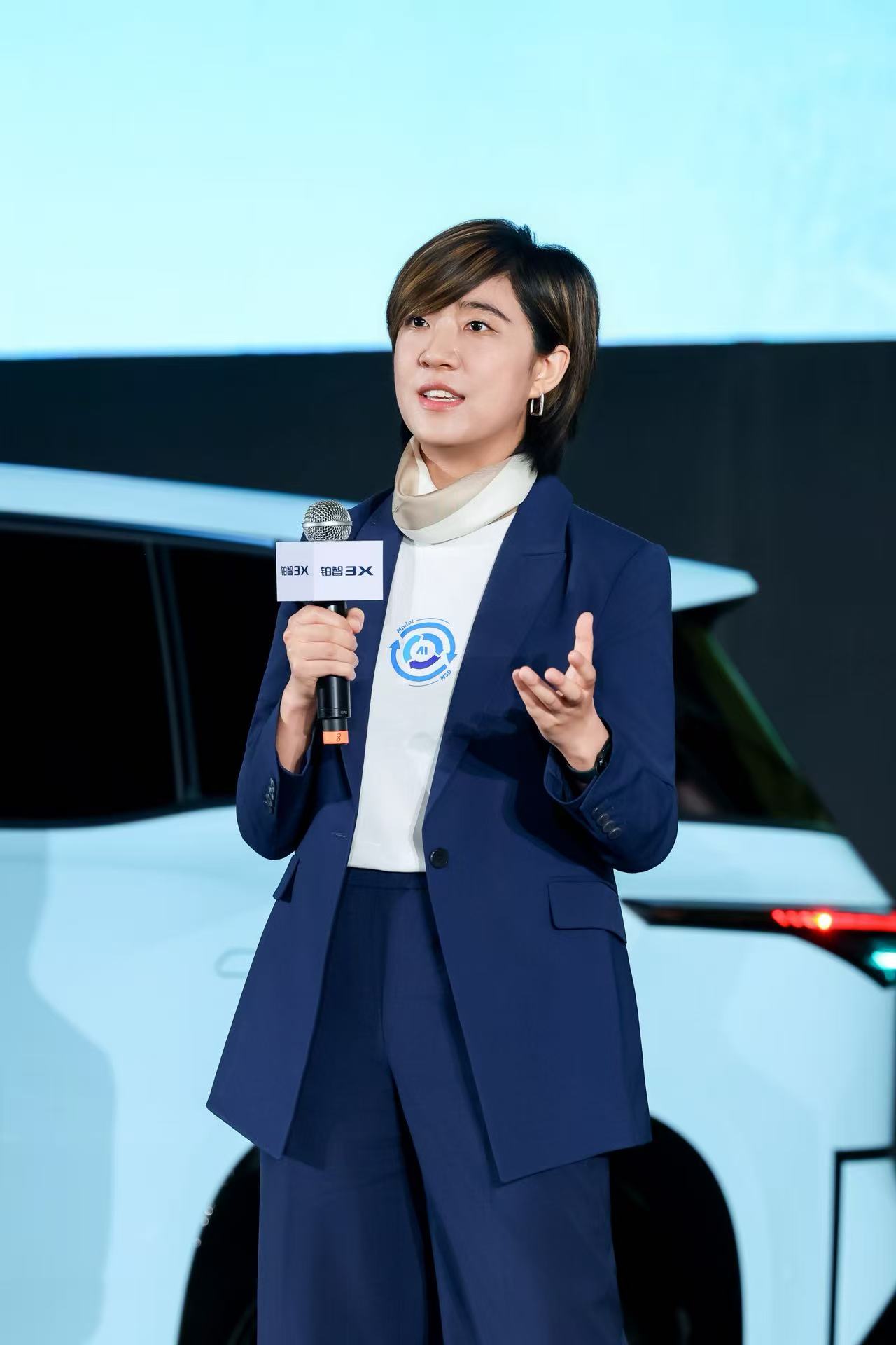 铂智 3X 2026 款上市发布会人物演讲