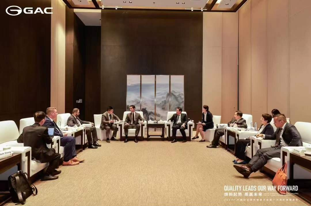 2024 广汽国际全球合作伙伴大会现场图 20