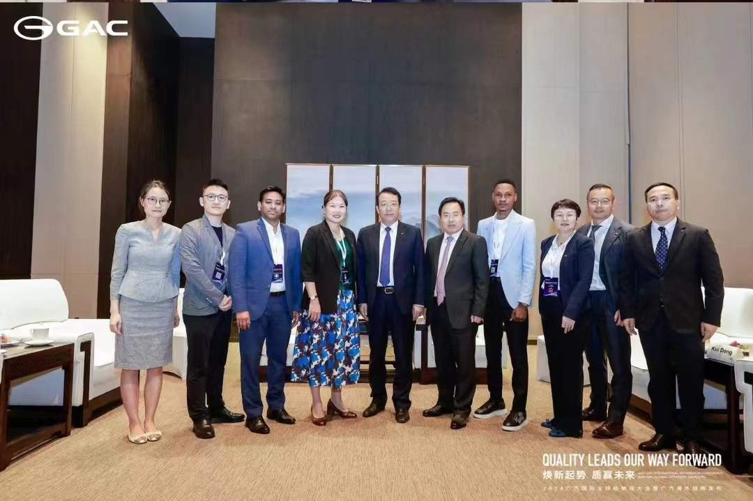 2024 广汽国际全球合作伙伴大会现场图 23