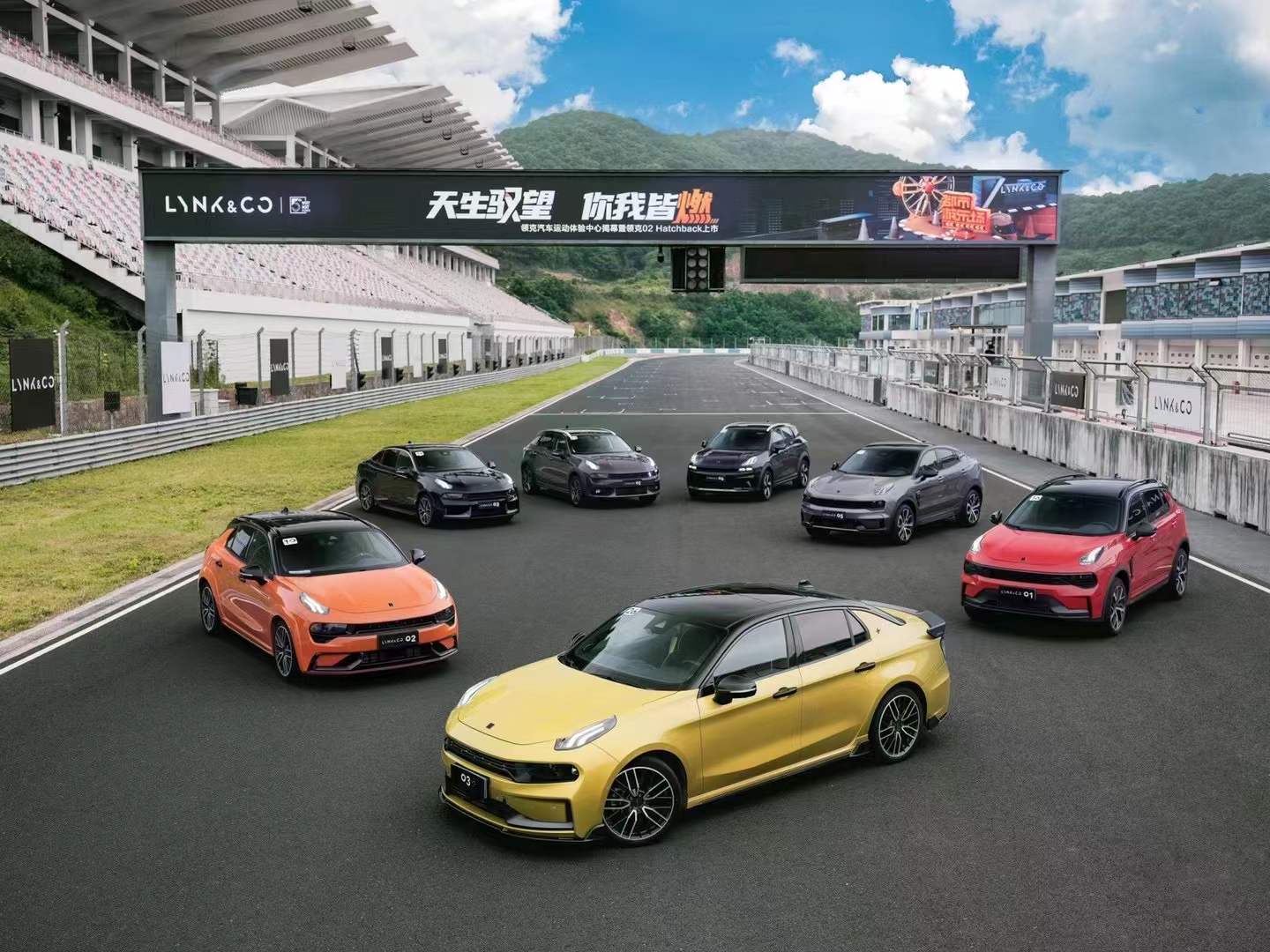 领克 02 Hatchback 上市发布会现场图 9