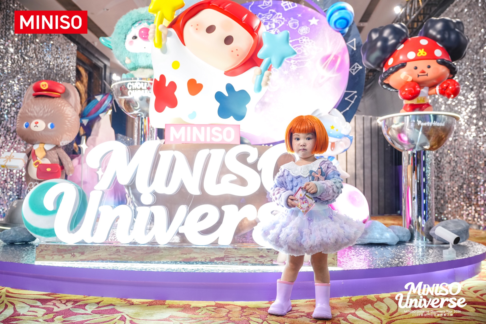 MINISO Universe 角色表演