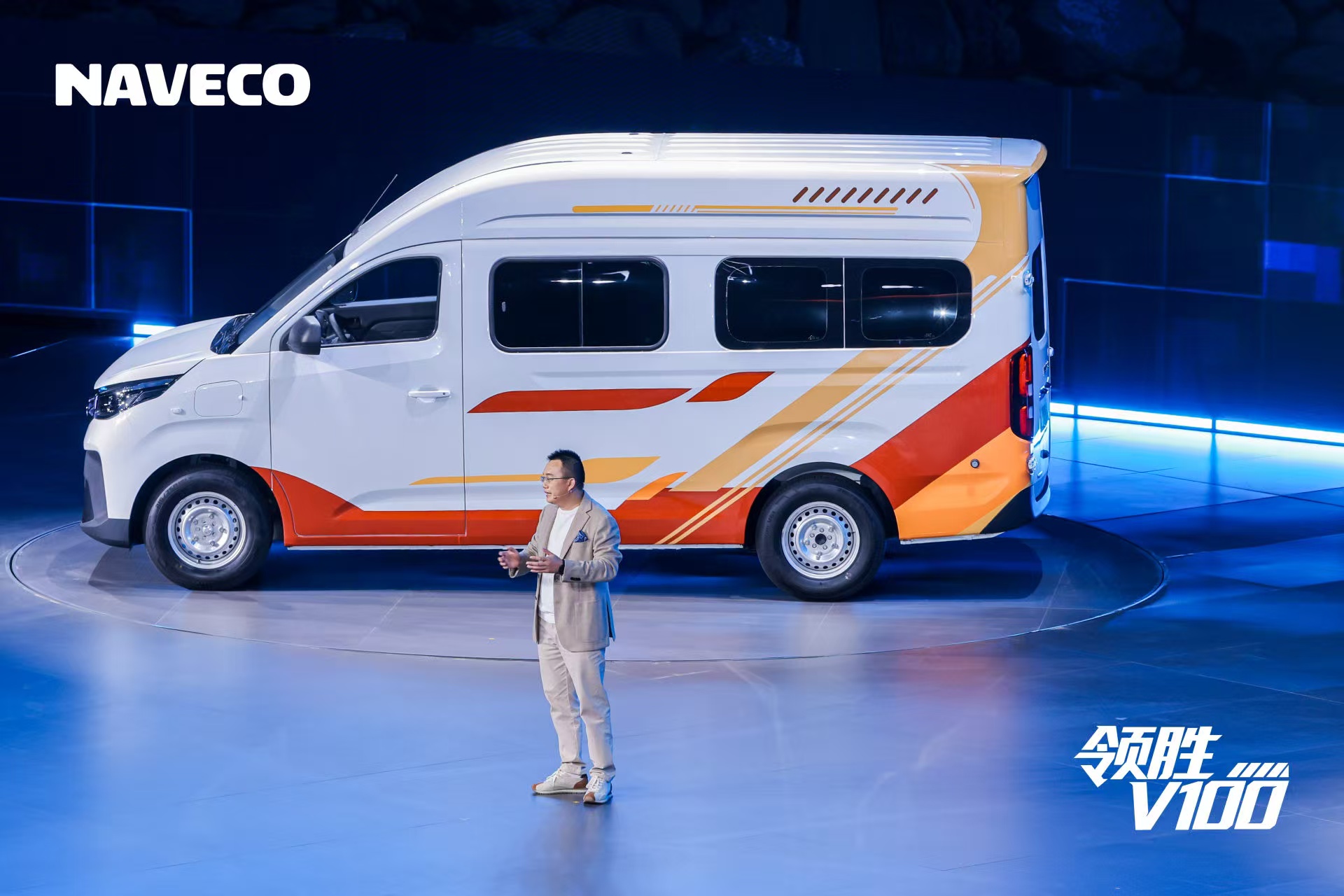 领胜 V100 房车版本现场讲解