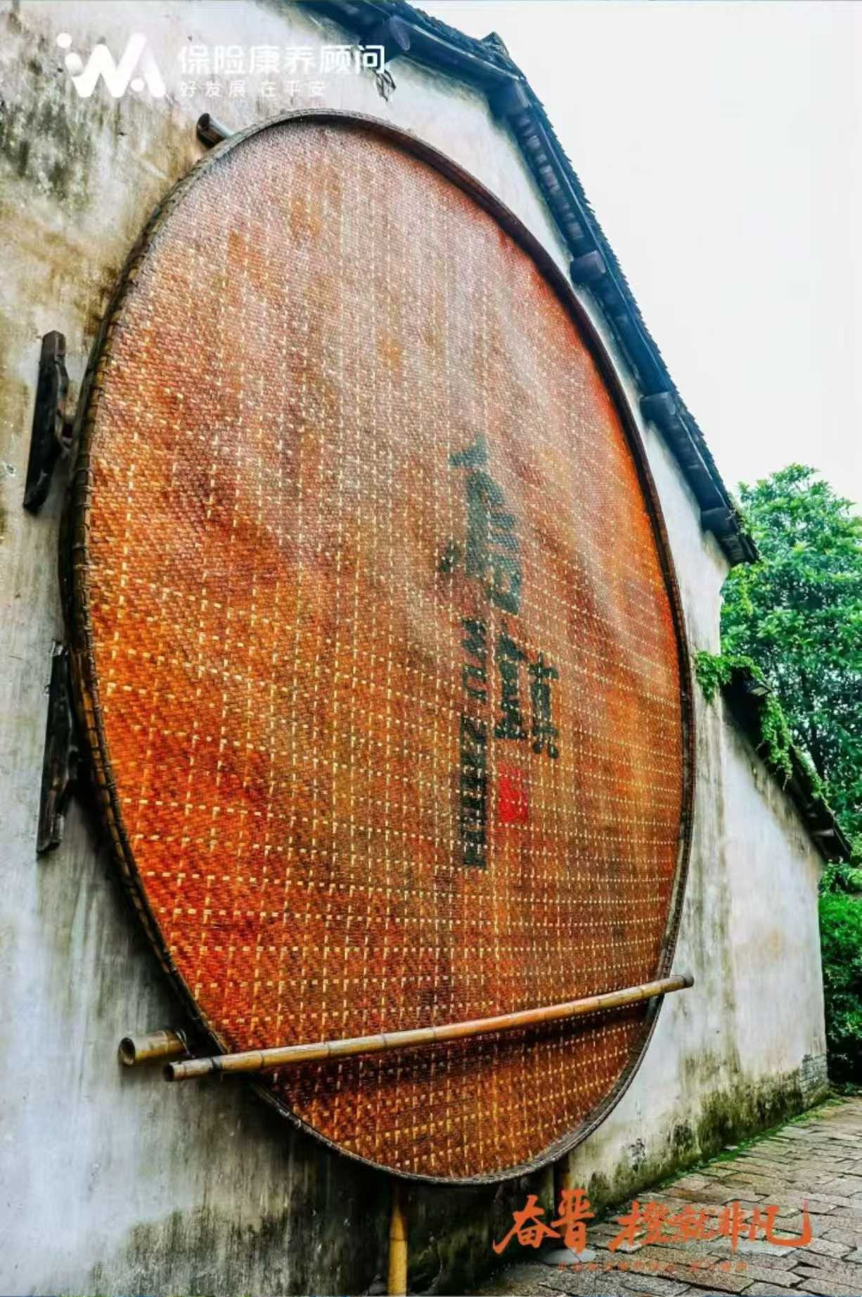乌镇染坊传统工艺