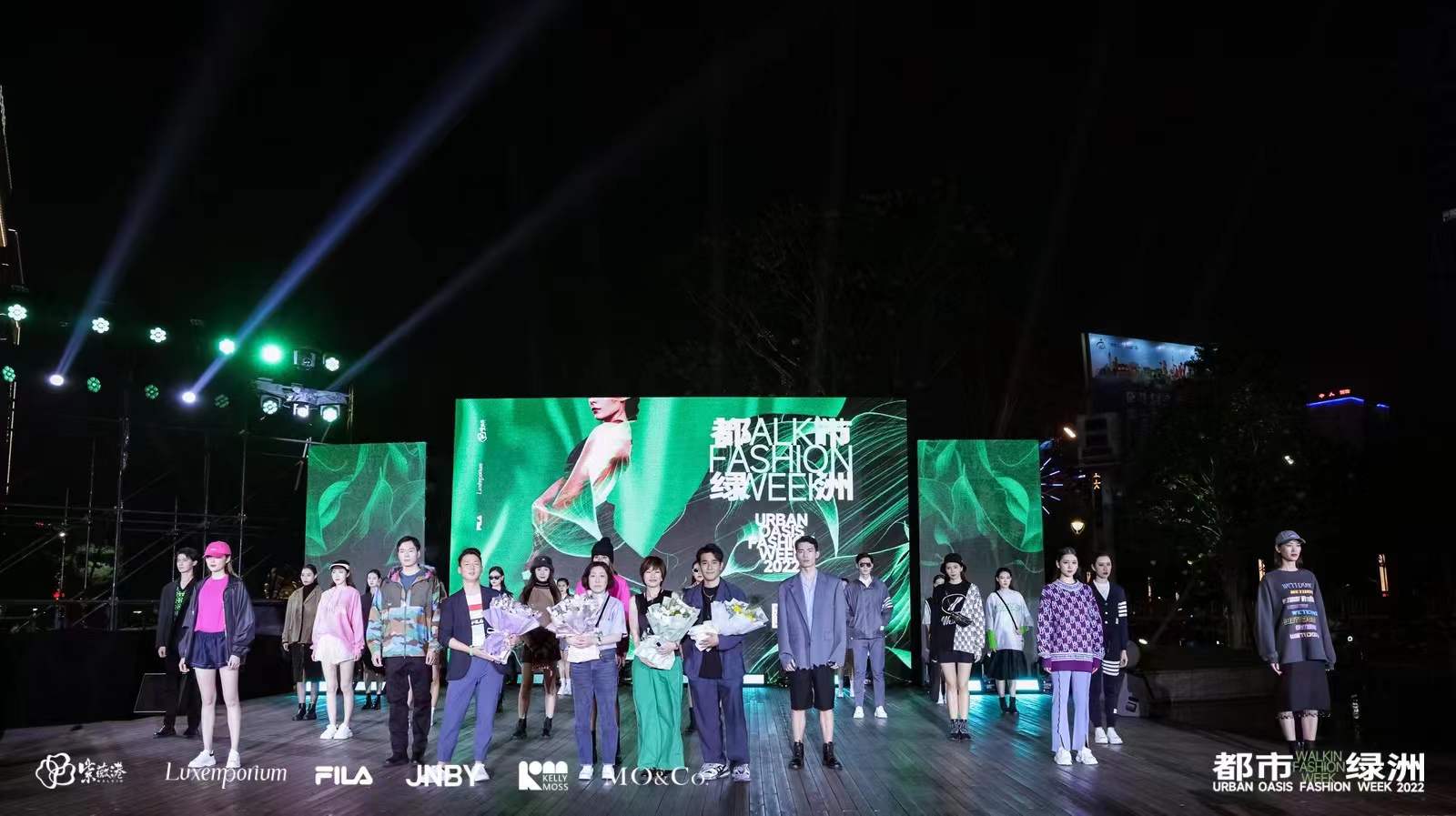 王府井紫薇港 Urban Oasis 都市绿洲时装秀