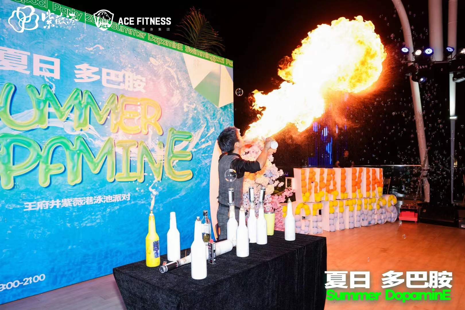 佛山王府井紫薇港夏日多巴胺泳池派对现场图 12
