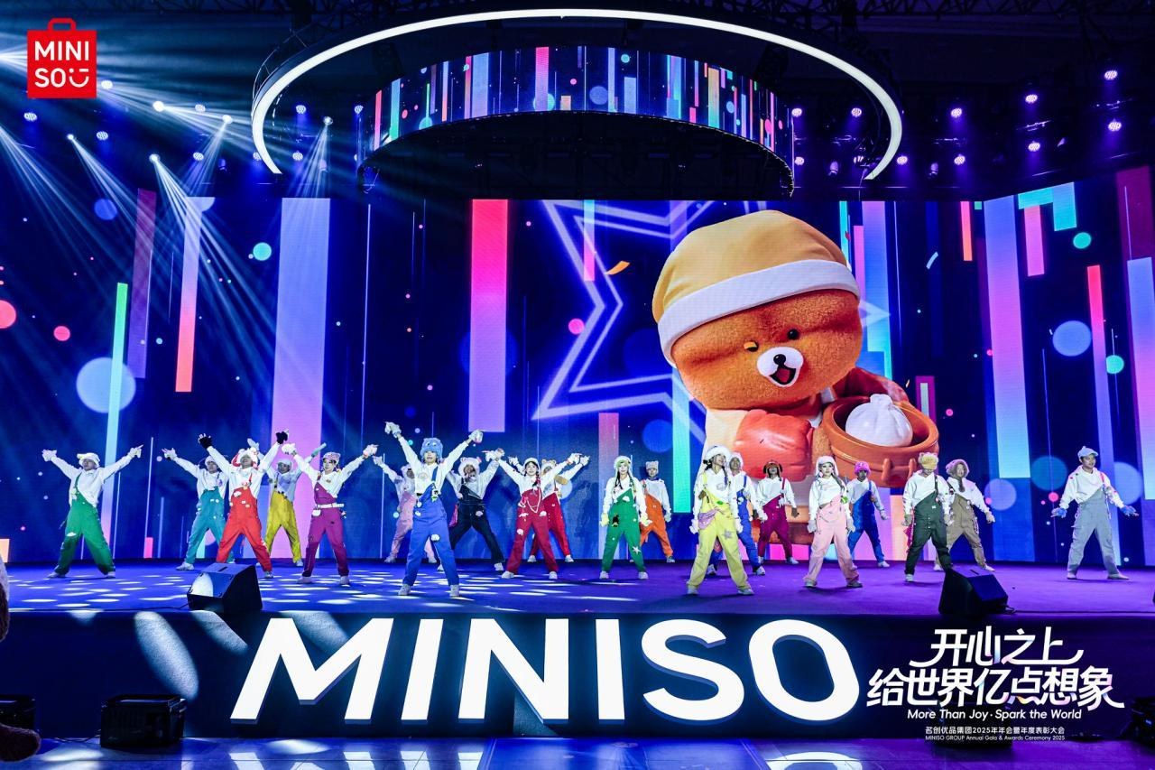名创优品节目演出