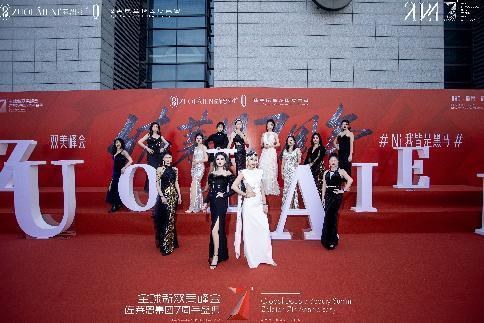 佐莱恩集团 7 周年盛典 - 3