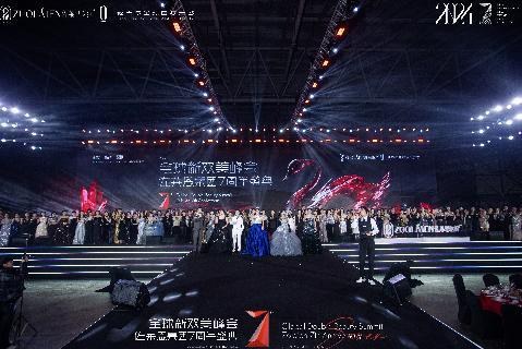 佐莱恩集团 7 周年盛典 - 8