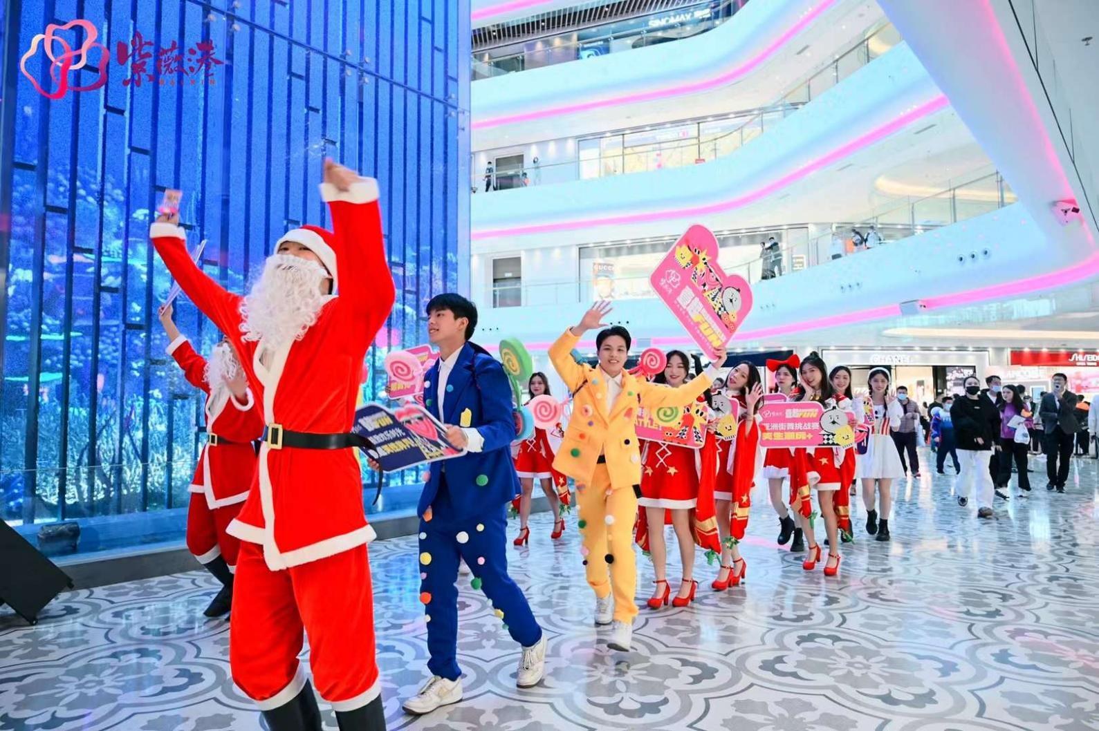 佛山王府井紫薇港壹起 FUN 一周年庆生派对 - 8