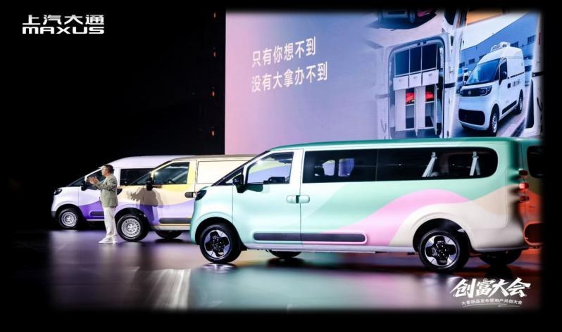 车辆发布