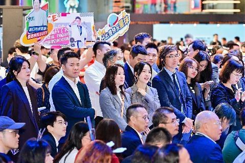 广汽丰田铂智 3X 新品见面会 / 用户大会 - 2