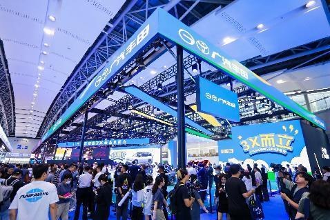 广汽丰田铂智 3X 新品见面会 / 用户大会 - 6