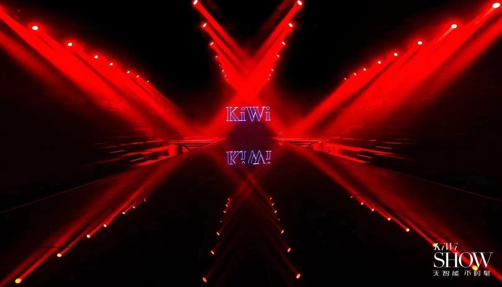 五菱 KiWi SHOW / 五菱佳辰大 7 座百变嘉年华