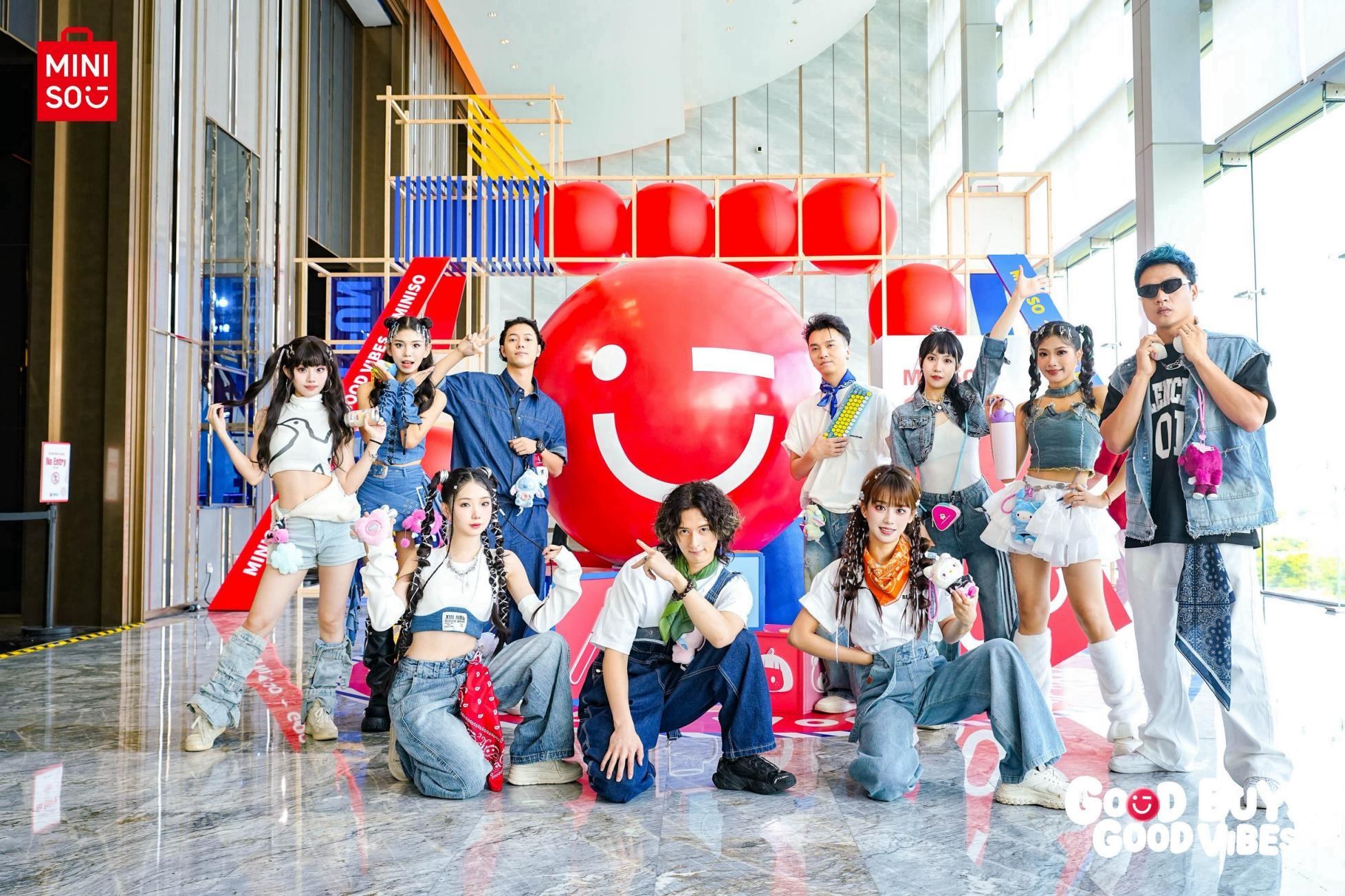 2026 名创优品好物盛会 - 2