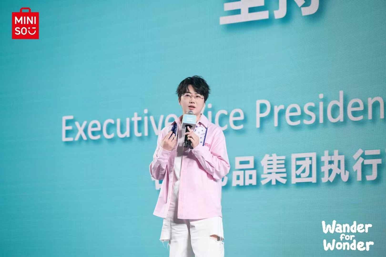 名创优品 2026 超级年会 - 5