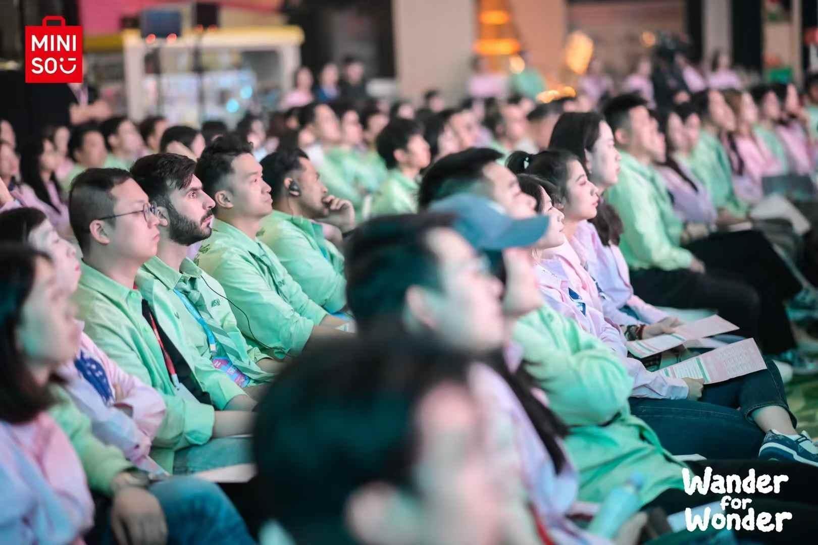 名创优品 2026 超级年会 - 8