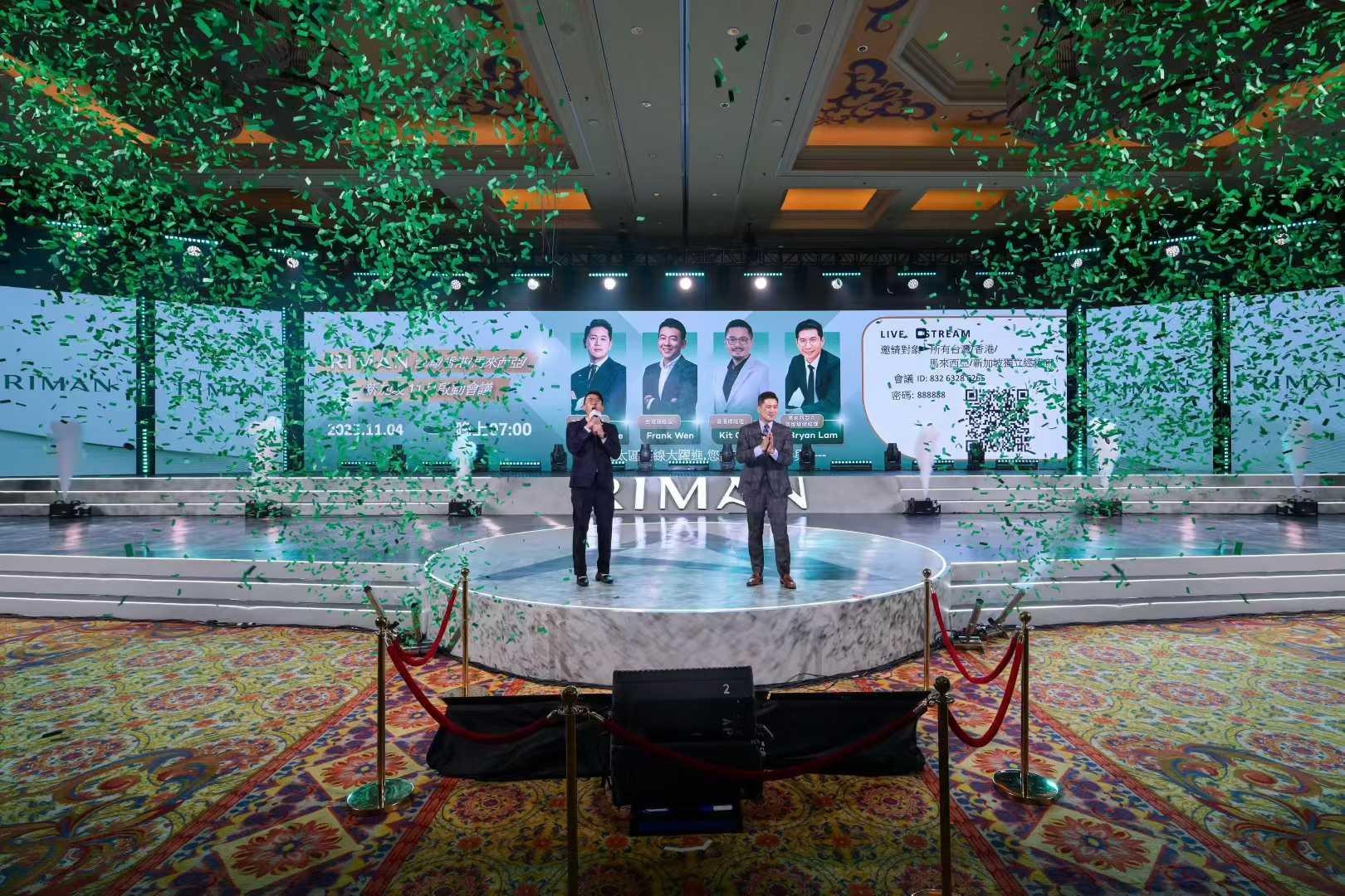 RIMAN Convention Macao - 3