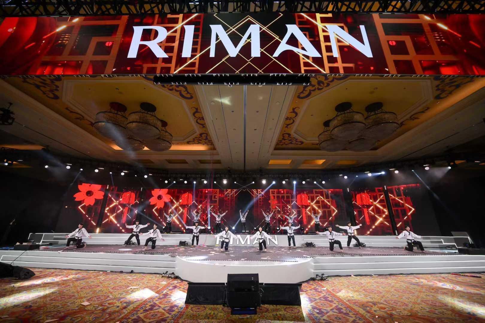 RIMAN Convention Macao - 4
