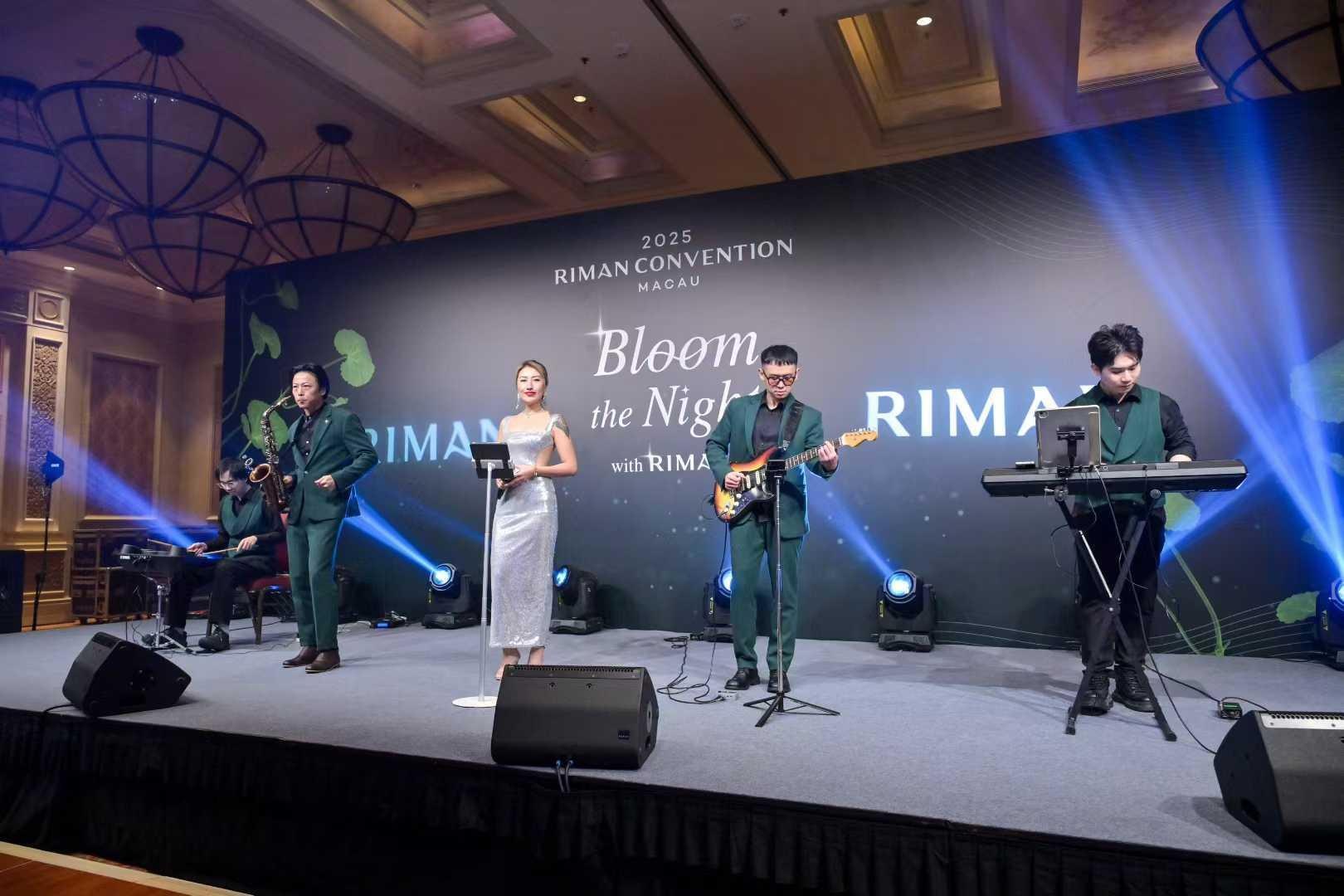 RIMAN Convention Macao - 5