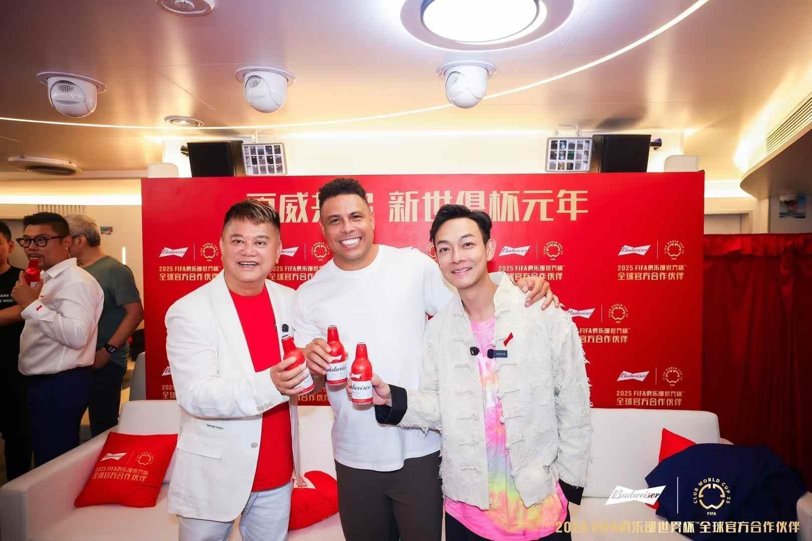 百威 FIFA 俱乐部世界杯开幕盛典 - 4