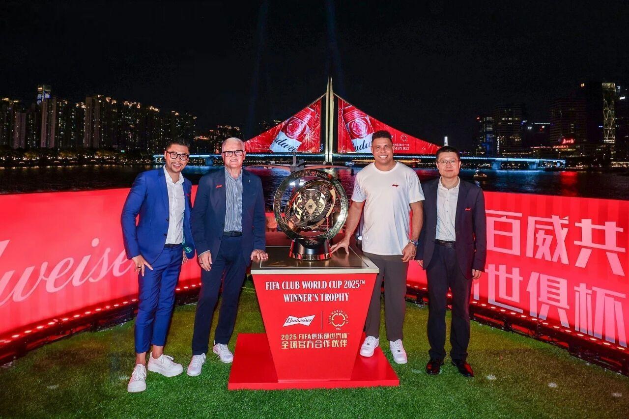 百威 FIFA 俱乐部世界杯开幕盛典 - 8