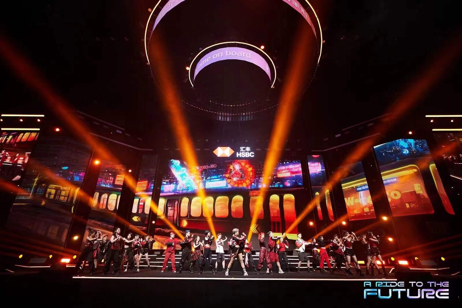 汇丰环球中国年会暨 28 / 29 周年庆典 - 项目图 6