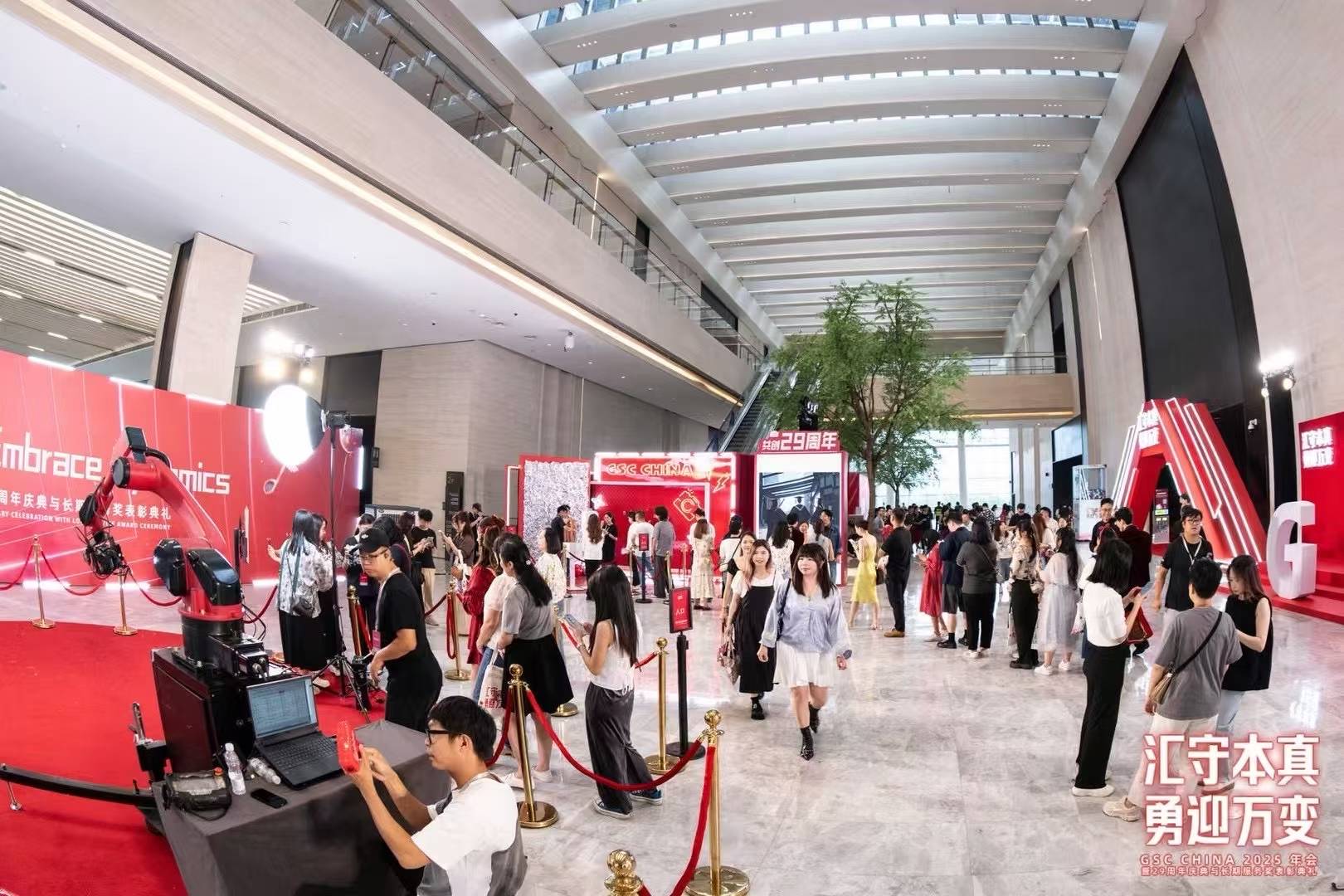 汇丰环球中国年会暨 28 / 29 周年庆典 - 项目图 11