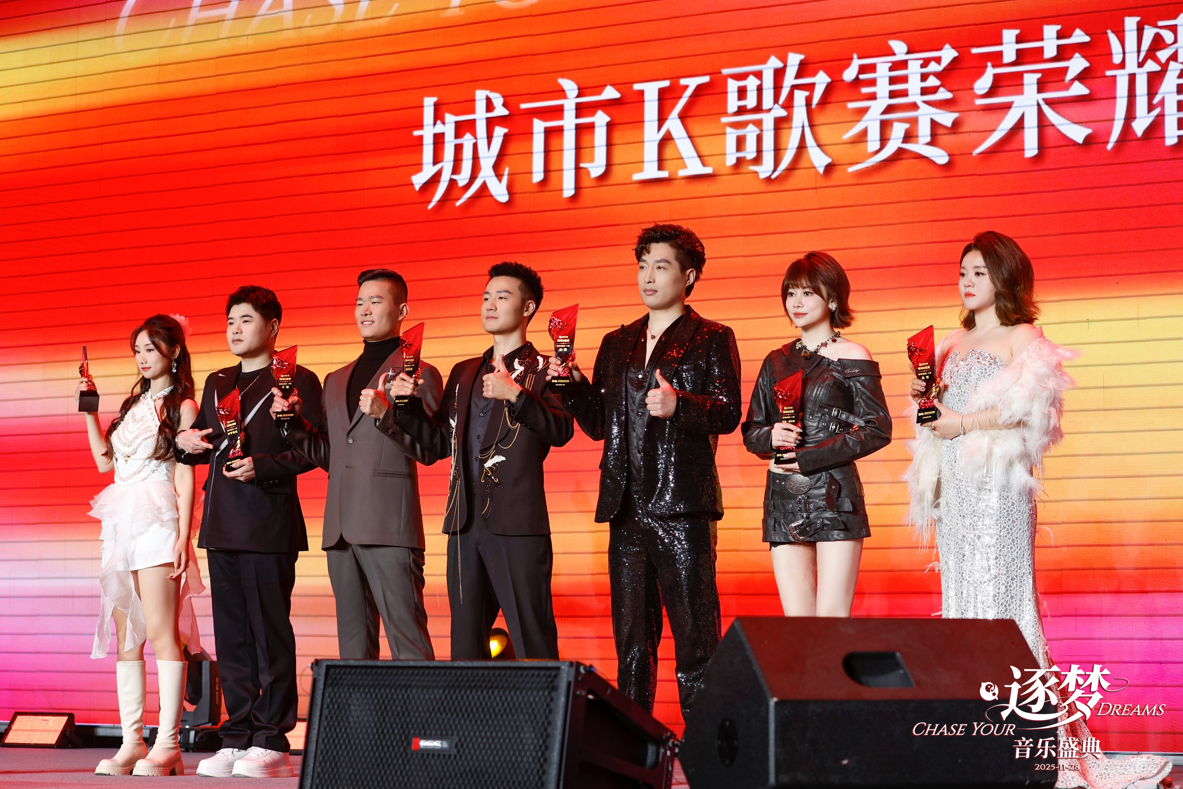 2025 全民 K 歌筑梦音乐盛典 / 逐梦音乐盛典 - 项目图 6
