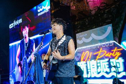 顺德玛雅海滩水公园海神山音乐季 - 项目图 4