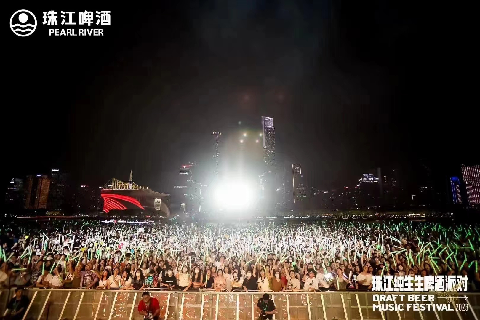 珠江纯生生啤酒派对 - 项目图 5