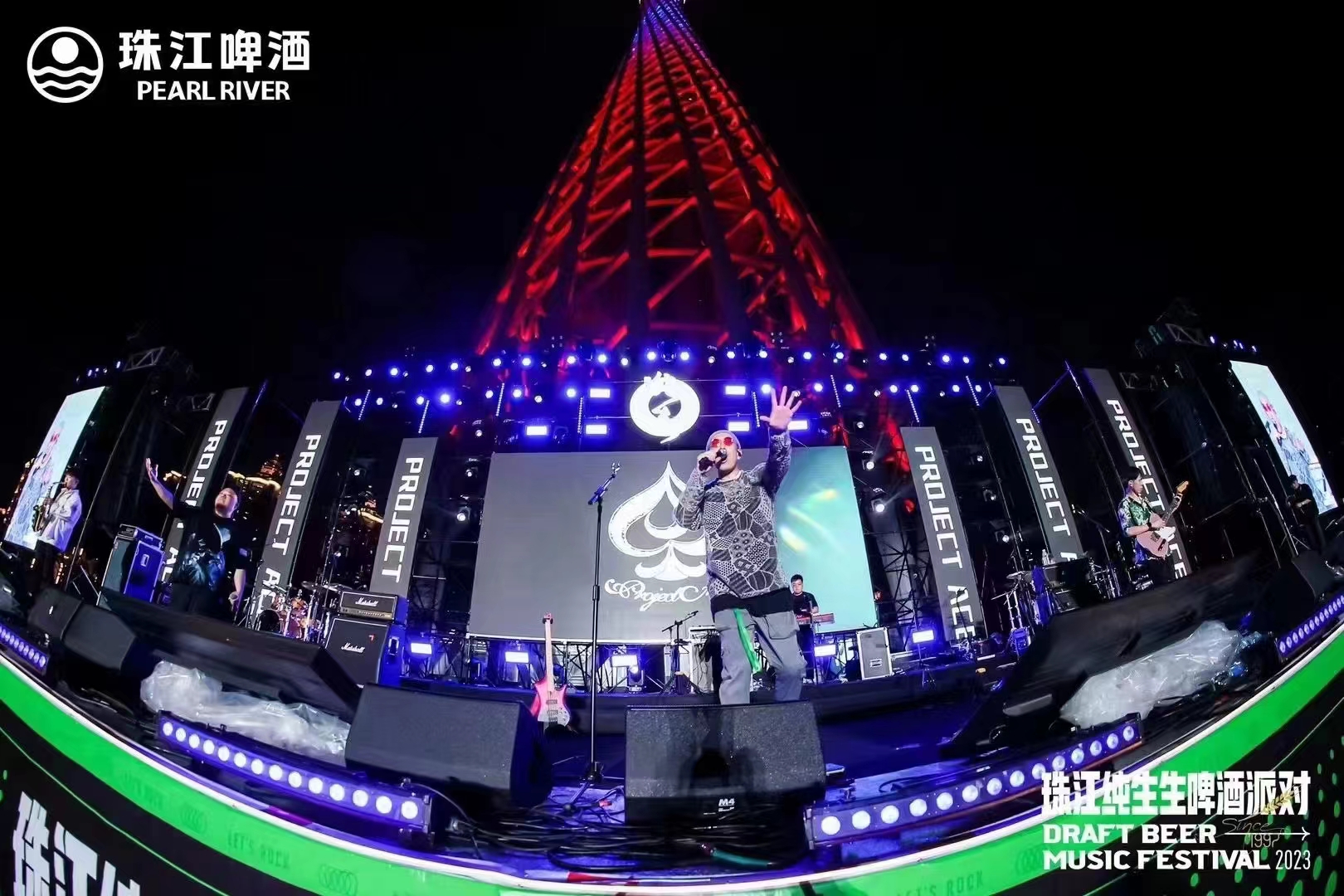 珠江纯生生啤酒派对 - 项目图 6