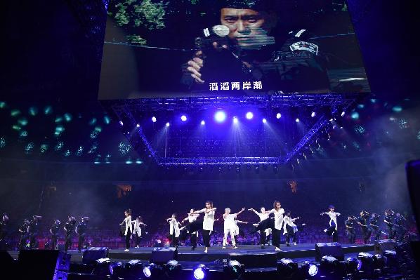 国际禁毒日公益演唱会 - 项目图 4