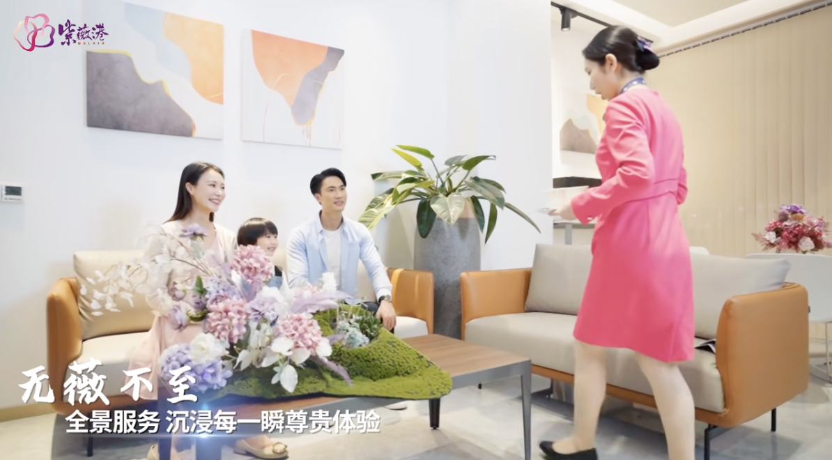 王府井紫薇港“520 告白佛山” / “天性非凡” / “一起走花路” / “无微不至” - 项目图 4